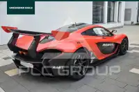 2016 McLaren P1