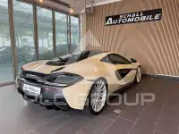 2016 McLaren 570GT