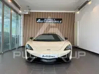 2016 McLaren 570GT
