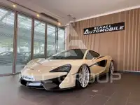 2016 McLaren 570GT