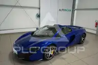 2016 McLaren 650S