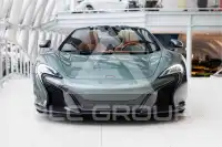 2016 McLaren 650S