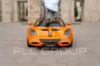 2016 Lotus Elise