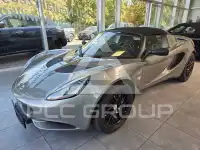 2016 Lotus Elise