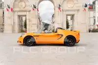 2016 Lotus Elise