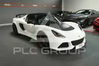 2016 Lotus Exige