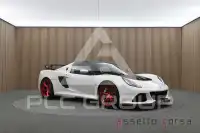 2016 Lotus Exige