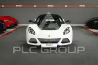 2016 Lotus Exige