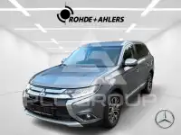 2017 Mitsubishi OUTLANDER