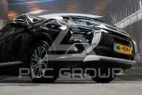2017 Mitsubishi OUTLANDER