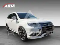 2017 Mitsubishi OUTLANDER