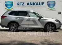 2017 Mitsubishi OUTLANDER