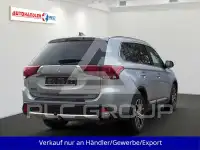 2017 Mitsubishi OUTLANDER