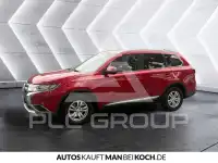 2017 Mitsubishi OUTLANDER