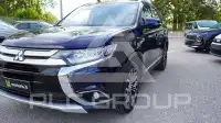 2017 Mitsubishi OUTLANDER