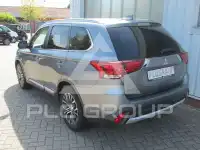 2017 Mitsubishi OUTLANDER