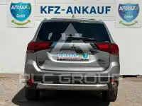 2017 Mitsubishi OUTLANDER