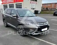 2017 Mitsubishi OUTLANDER