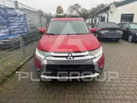 2017 Mitsubishi OUTLANDER