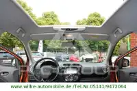 2017 Mitsubishi SpaceStar