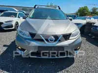 2017 Nissan Pulsar