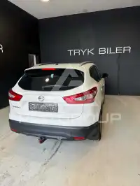 2017 Nissan QASHQAI