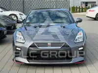 2017 Nissan GT-R