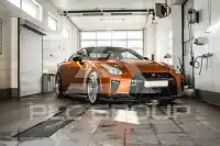 2017 Nissan GTR