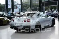 2017 Nissan GTR