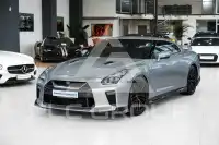 2017 Nissan GTR