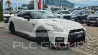 2017 Nissan GTR