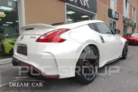 2017 Nissan 370Z