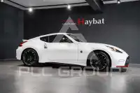 2017 Nissan 370Z