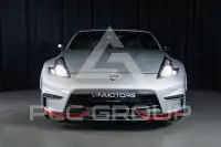 2017 Nissan 370Z