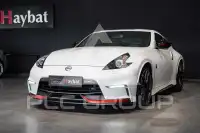 2017 Nissan 370Z