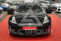 2017 Nissan 370Z