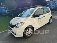 2017 Skoda Citigo