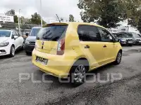2017 Skoda Citigo