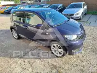2017 Skoda Citigo