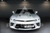 2017 Chevrolet Camaro