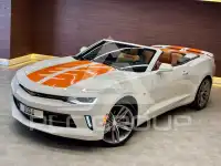 2017 Chevrolet Camaro