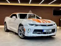 2017 Chevrolet Camaro