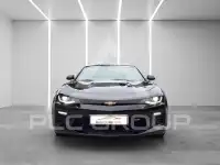 2017 Chevrolet Camaro
