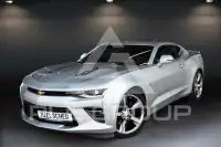 2017 Chevrolet Camaro