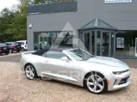 2017 Chevrolet Camaro