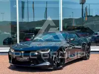 2017 Chevrolet Camaro