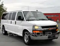 2017 Chevrolet Express