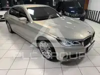 2017 BMW 750