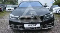 2017 BMW 750