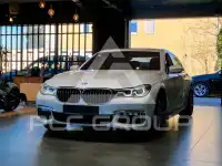 2017 BMW 750